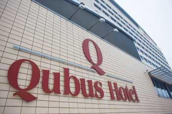 Legnica_Qubus_Hotel1
