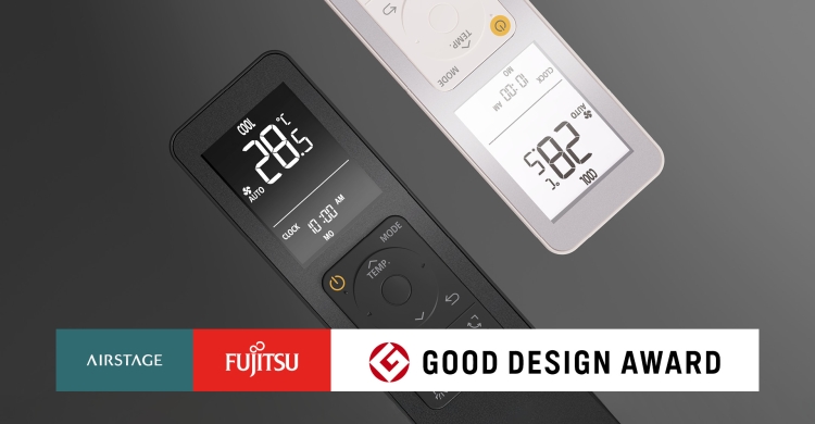 Pilot Fujitsu serii KJ z nagrodą Good Design Award 2025